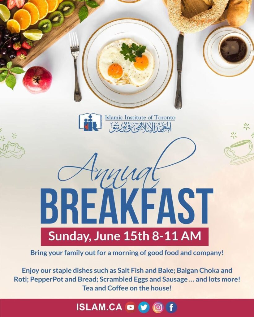 IIT Annual Breakfast Event Post