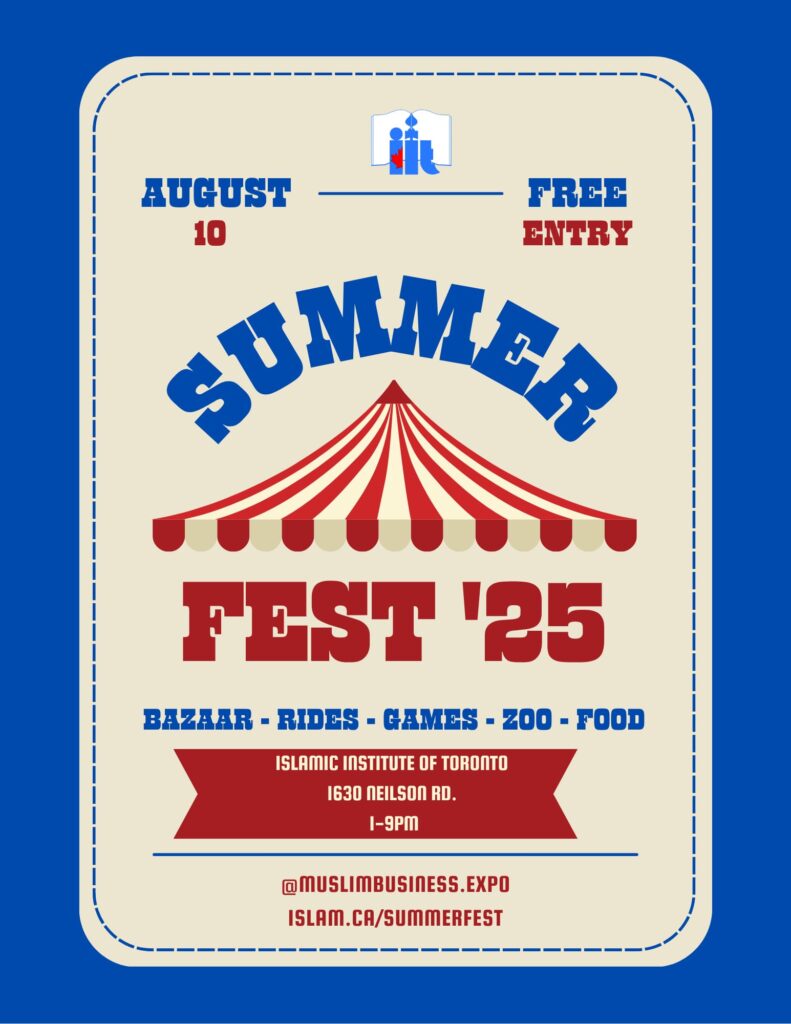 Summer Fest 2025 Event Poster