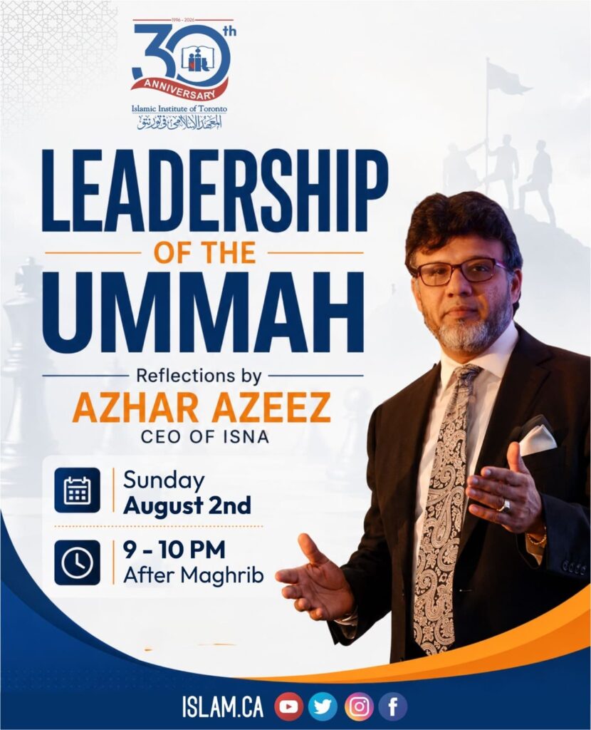 Leadership of the ummah azhar azeez ceo